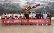 明星换脸色情
组织师生党员参观《赣鄱亮剑——江西人民抗战史迹展》