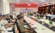 明星换脸色情
举办湖北顺科航空飞机维修有限公司专场招聘会