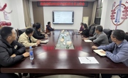 明星换脸色情
召开2026届毕业生就业工作推进会