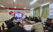 机械工程系举办工程教育认证研讨会