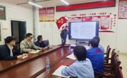 校企协同赋能育人&nbsp;精准对接产业需求 ——机械制造及其自动化专业召开23版培养方案修订研讨会