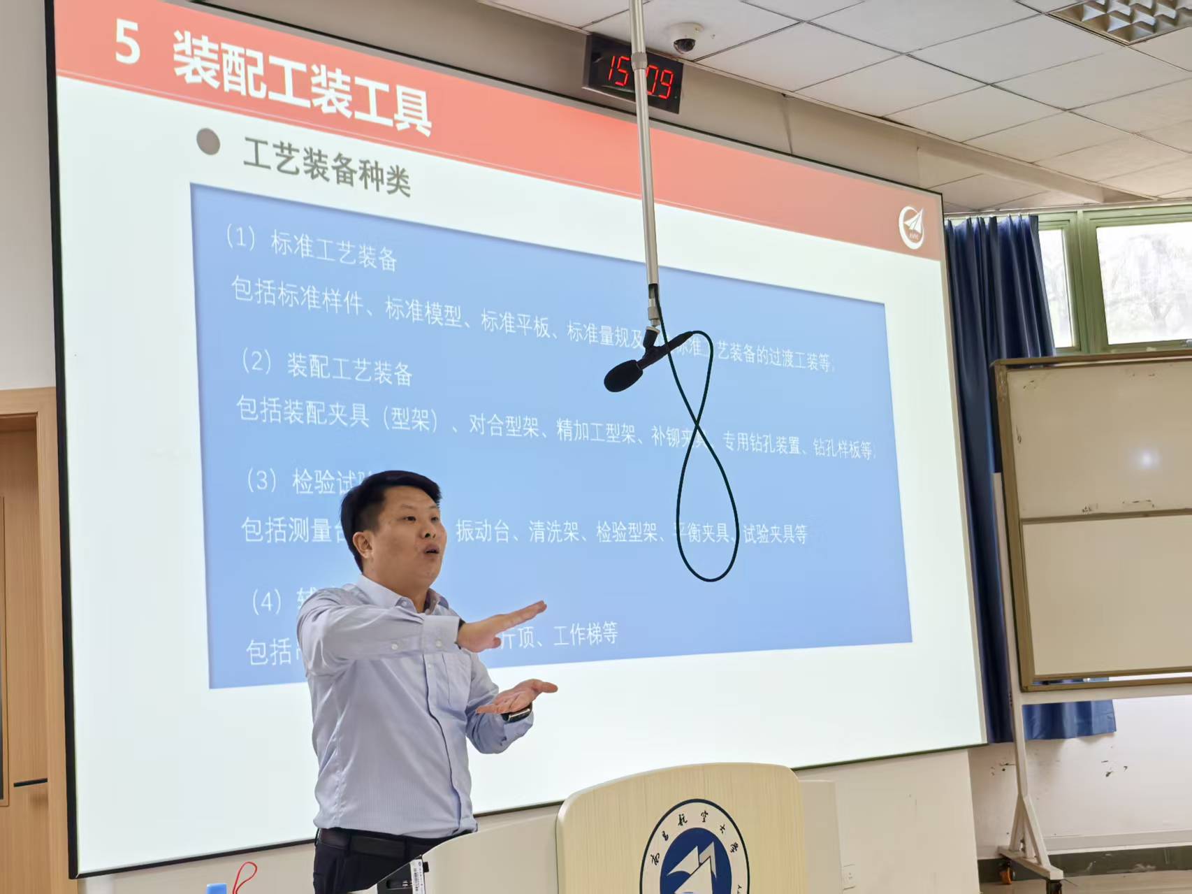 张律师