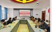 明星换脸色情
召开党委理论学习中心组（扩大）学习会