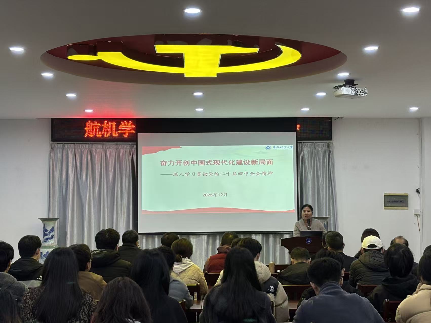 卢艳兰