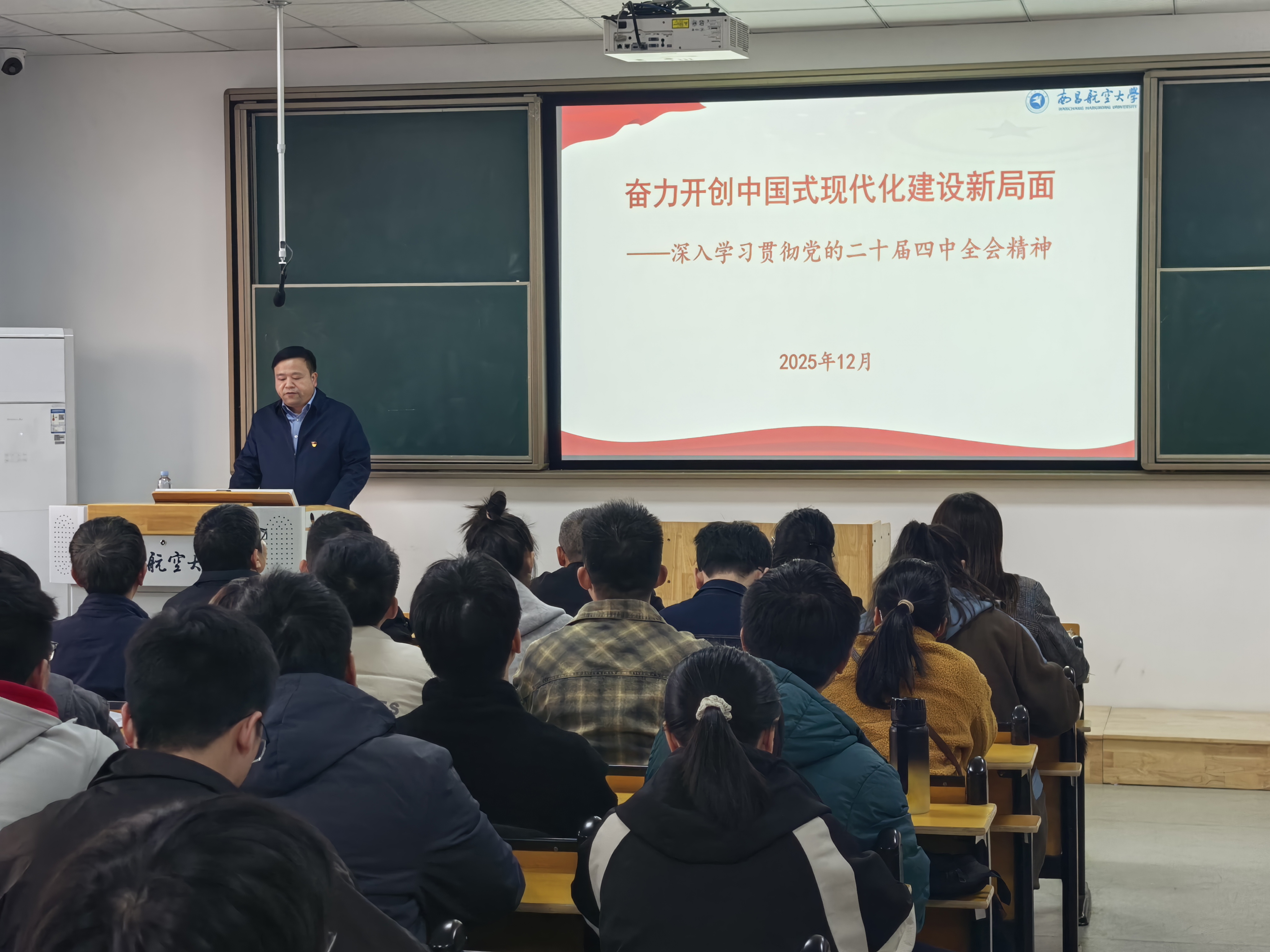 陈玉华
