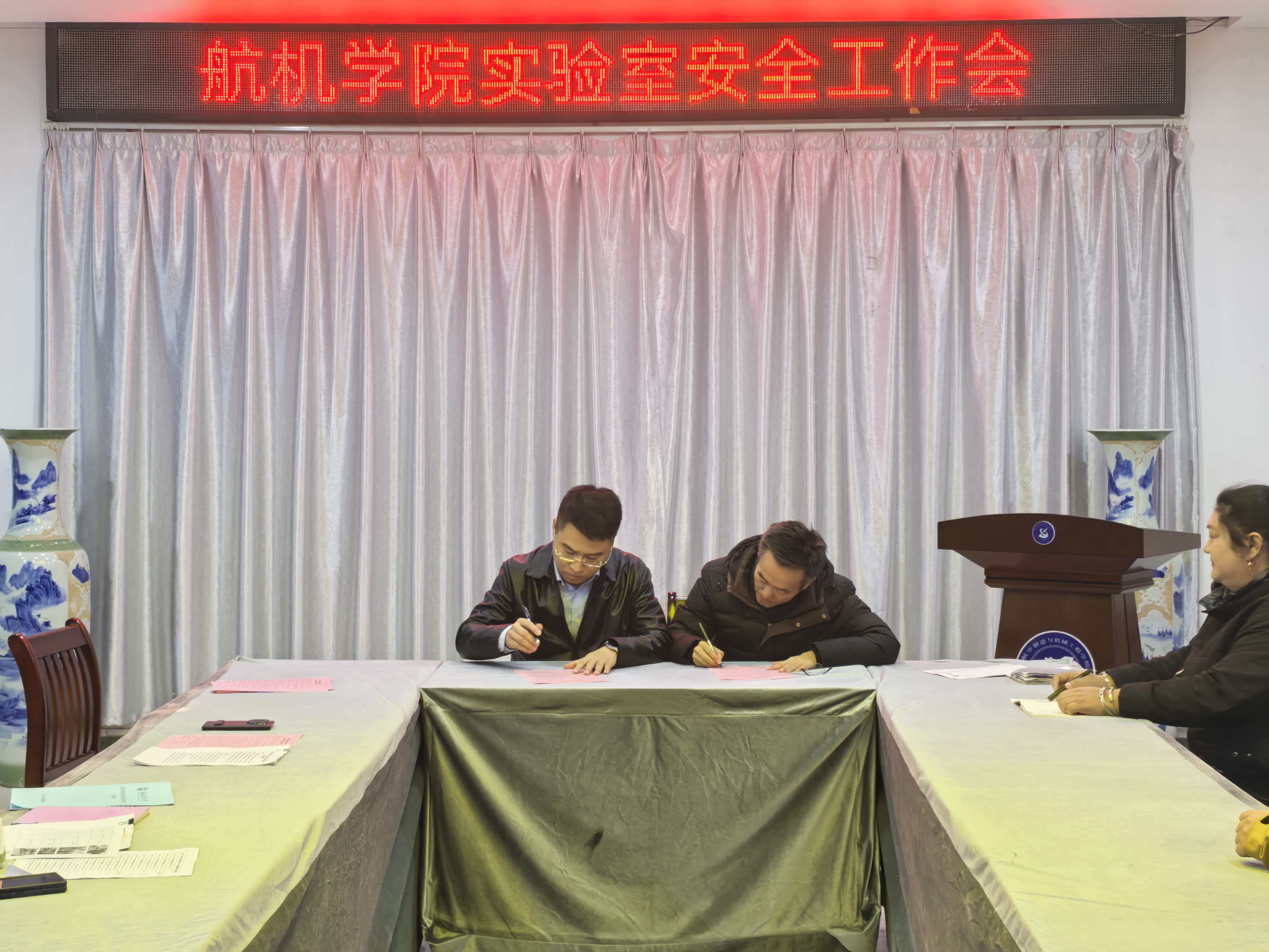 微信图片_20260112204832_429_384