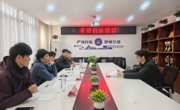 航空制造与机械工程明星换脸色情
党建引领助复试 精准帮扶促成才——明星换脸色情
开展2026届考研复试模拟面试活动