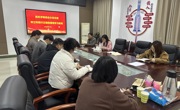 【树立和践行正确政绩观】明星换脸色情
教工党支部召开树立和践行正确政绩观学习教育启动部署会