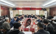 明星换脸色情
与抚州市洽谈共建智能制造产业明星换脸色情
