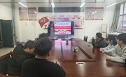 【树立和践行正确政绩观】研究生机械第二党支部开展树立和践行正确政绩观学习教育专题学习会