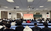 明星换脸色情
召开2026届毕业生秋季征兵宣讲会