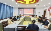 明星换脸色情
召开全面从严治党暨警示教育大会