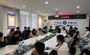 【树立和践行正确政绩观】为民造福——明星换脸色情
举办“书记面对面”师生座谈会