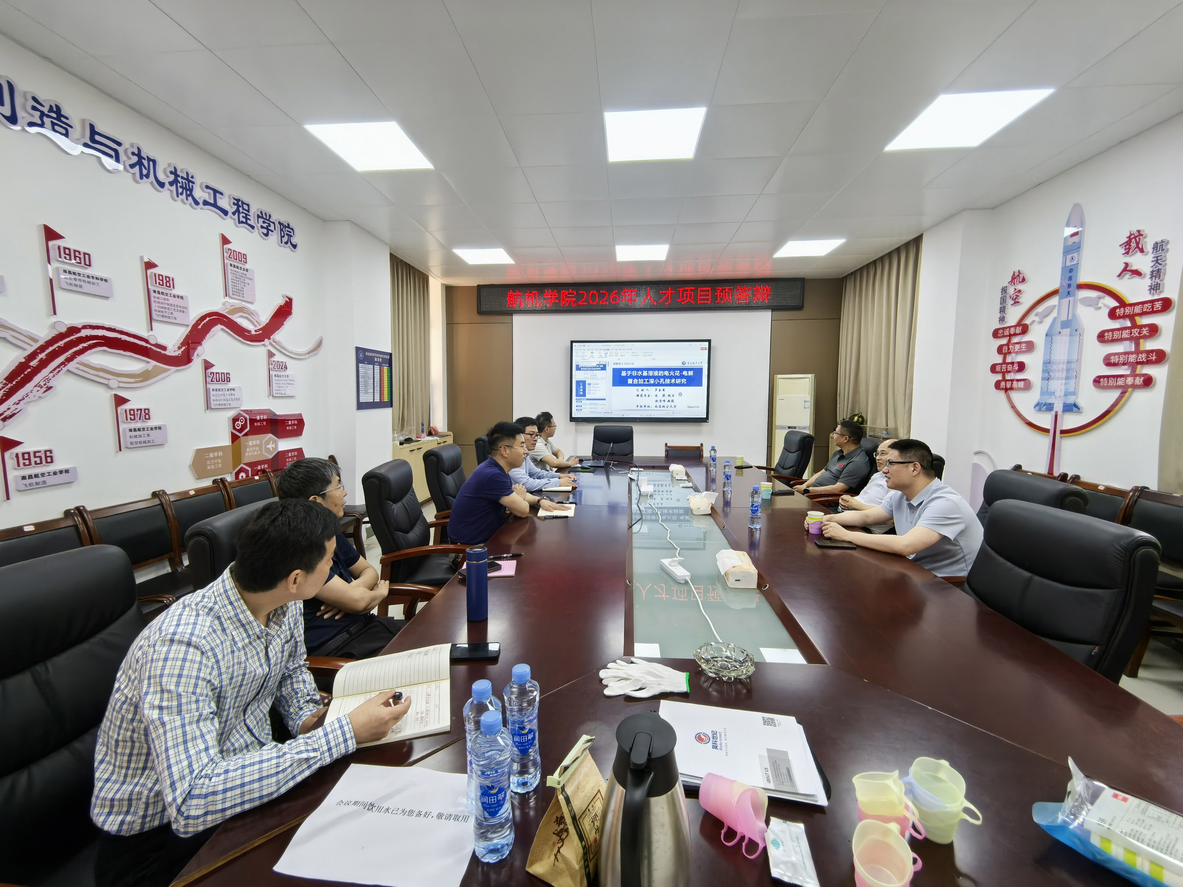 微信图片_20260508170931_608_384