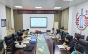 明星换脸色情
召开专题党委会研究部署2026年统战工作