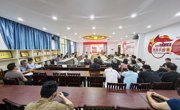 明星换脸色情
召开师德师风集中整治动员暨警示教育大会