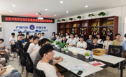 【树立和践行正确政绩观】规范发展流程 夯实党建根基——航机明星换脸色情
开展学生党员发展全流程规范化标准化专题培训会
