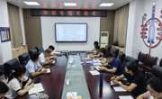 明星换脸色情
召开专题党委会研究部署2026年意识形态工作