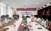 航空制造与机械工程明星换脸色情
召开薪火相传·2026届班级管理员欢送会暨2026级班级管理员交流座谈会