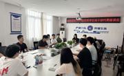 航空制造与机械工程明星换脸色情
召开2026届优秀学生班干部代表座谈会