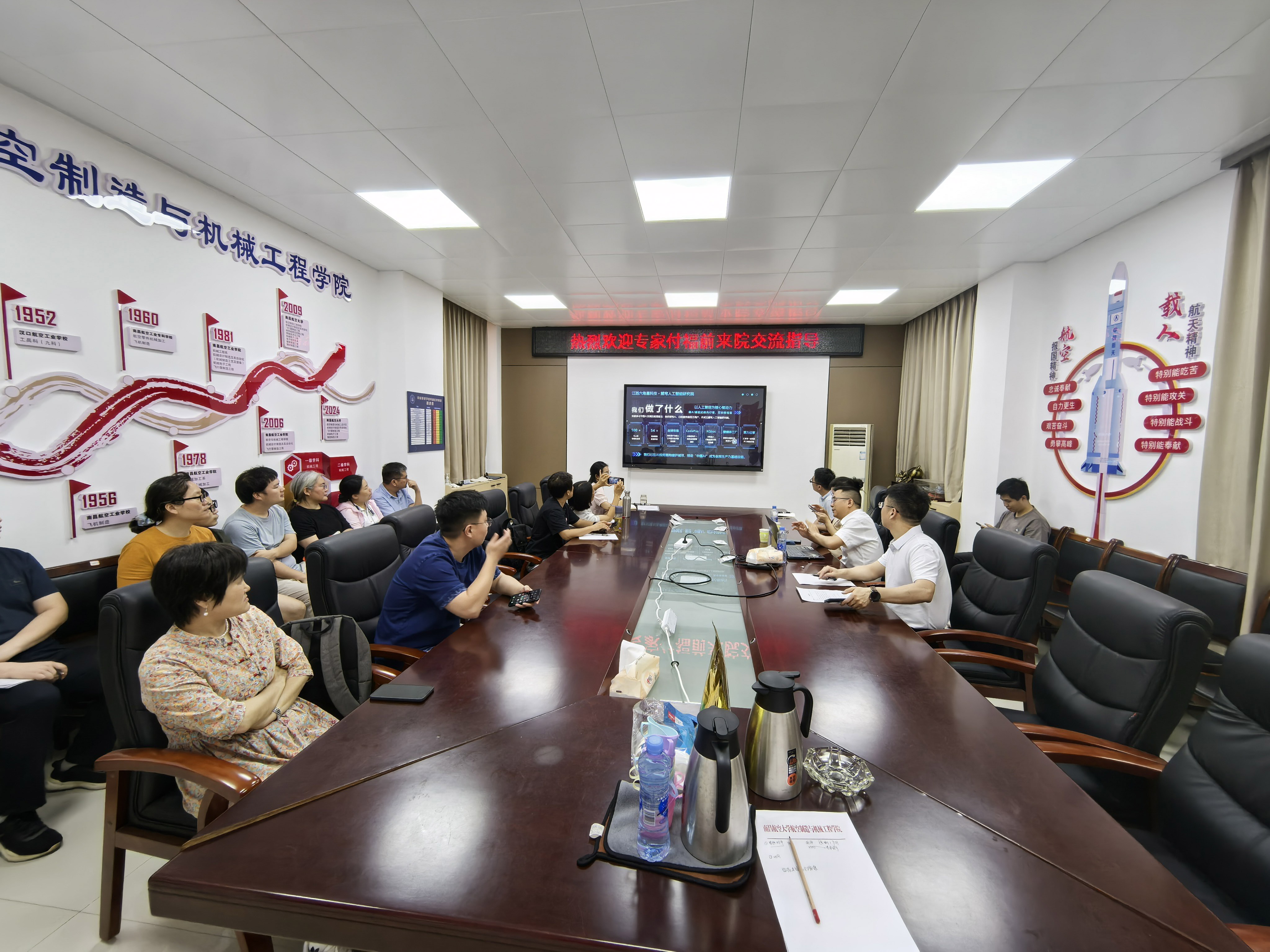 微信图片_20260624161256_811_384