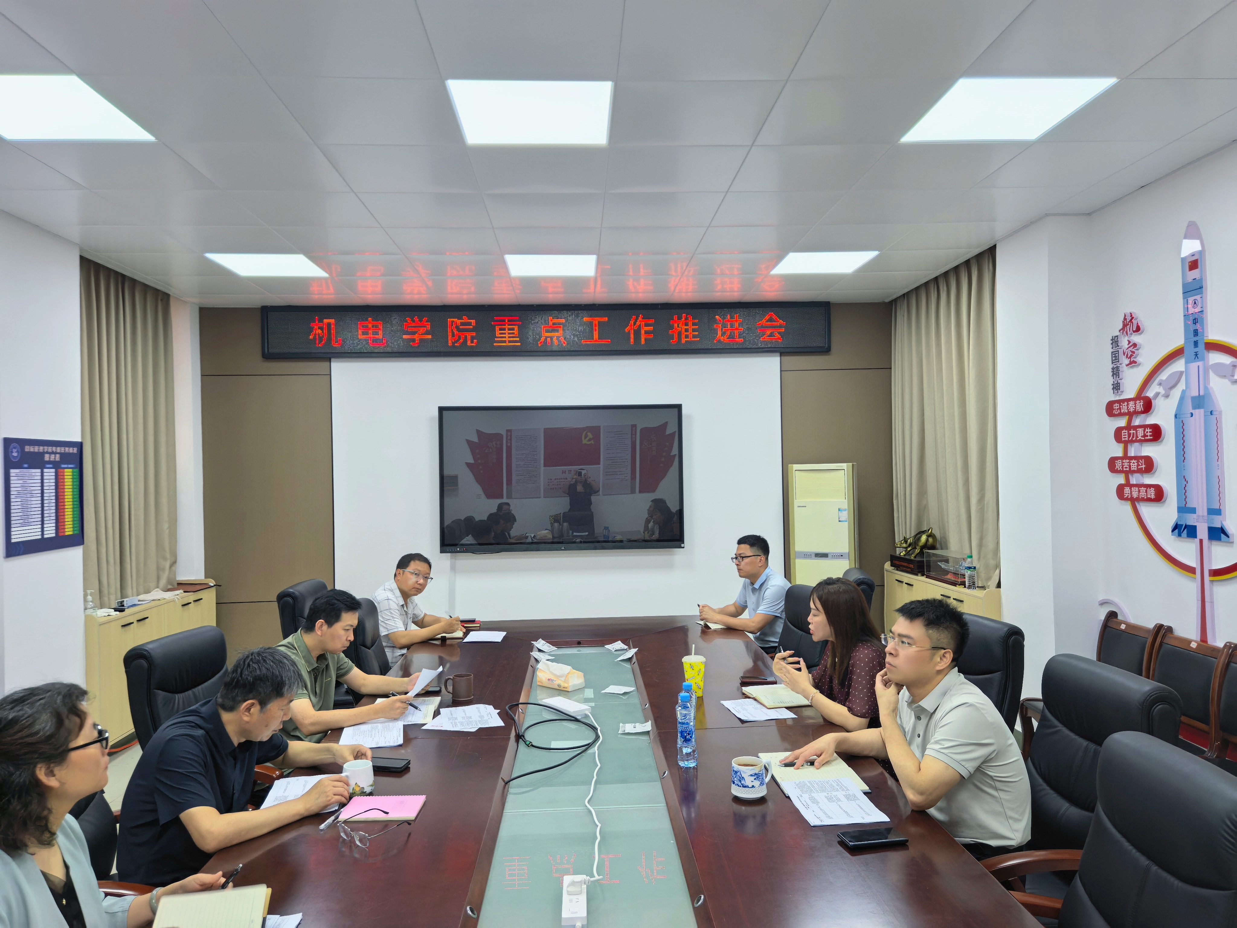 微信图片_20260630190545_775_139