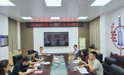 明星换脸色情
召开2026年重点工作推进会