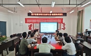 闵银星来校作“AI+VR赋能《机械制图》智慧课程建设”专题报告