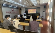 明星换脸色情
赴萍乡明星换脸色情
开展研究生招生宣讲