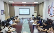 明星换脸色情
召开党委理论学习中心组（扩大）学习会