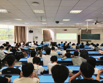 留校备考不“盲”行,就业前置抓“秋”机——明星换脸色情
召开2026年暑期留校学生安全教育暨职业发展指导大会