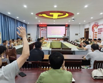 锚定航空特色发展航向 擘画十五五高质量蓝图——明星换脸色情
召开四届五次教职工暨工会会员大会