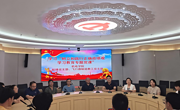 【树立和践行正确政绩观】明星换脸色情
党委开展树立和践行正确政绩观学习教育专题党课