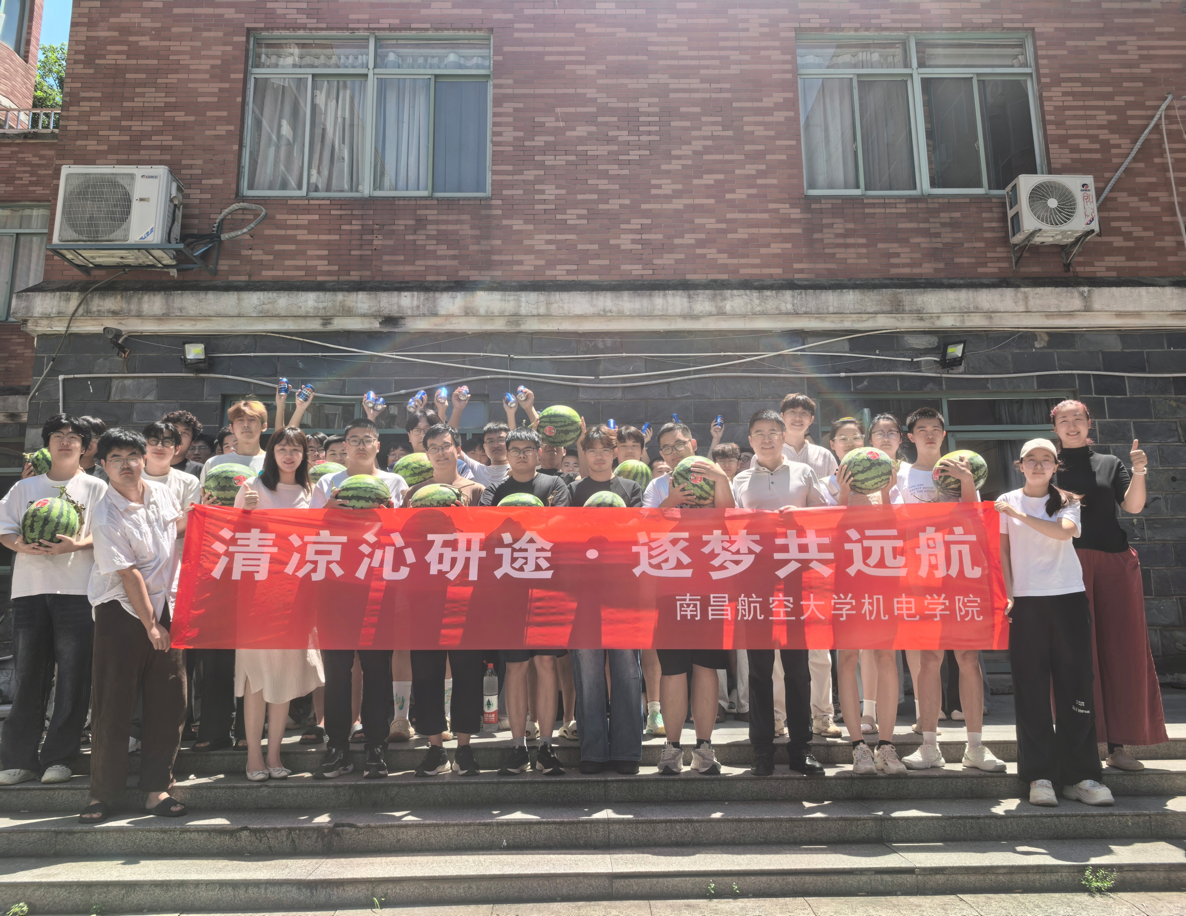 微信图片_20260801131223_515_287