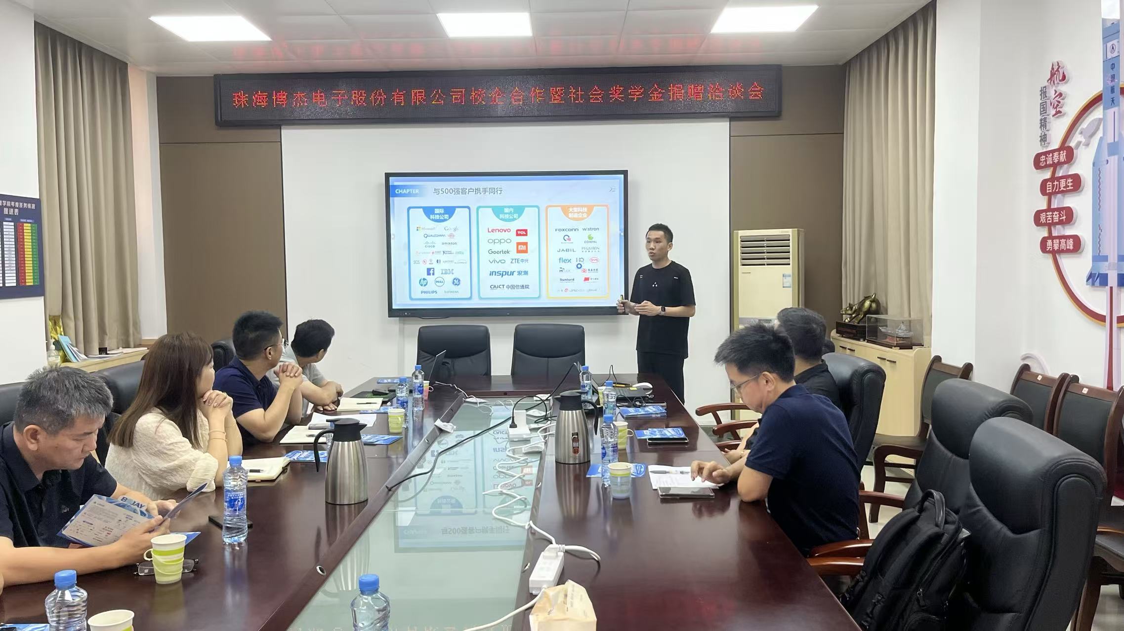 微信图片_20260921191021_104_250